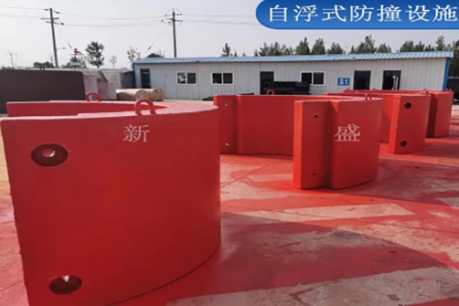 批發(fā)定制自浮式鋼覆復(fù)合水上橋墩保護(hù)防撞設(shè)施